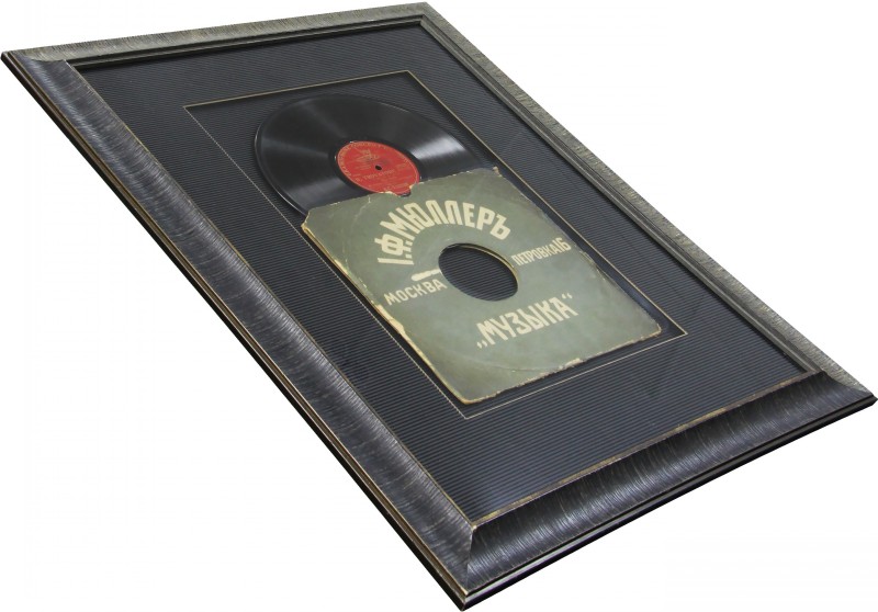 Объёмное оформление грампластинки Мюллеръ в деревянном багете с многоуровневым паспарту и деревянным слипом